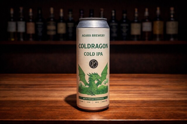 Coldragon 0.5