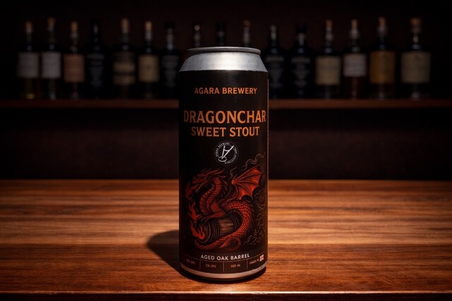 Dragonchar 0.5